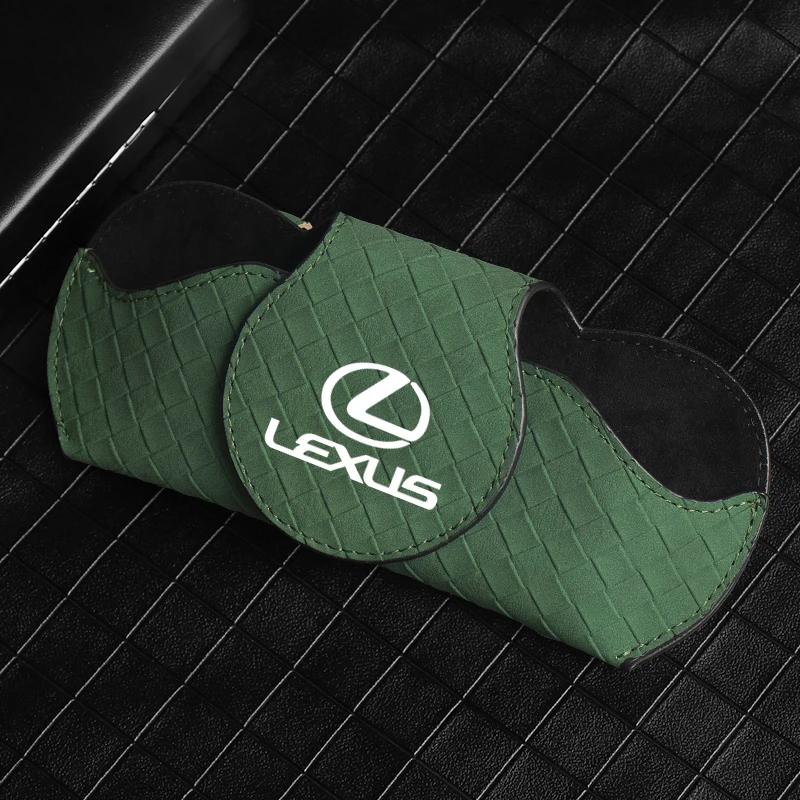 Car Leather Sunshade Glasses Box Eyeglass Storage Holder For Lexus IS250 RX350 LX570 LX600 LX470 GX470 RX330 NX300 Ct200h ES300h IB2