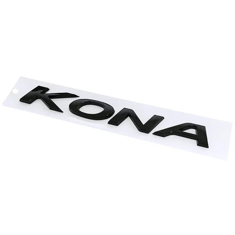 ABS 3D Accessories Decals for Hyundai KONA 2015-2024 Chrome Car Logo Emblem Rear Letters Nameplate Car Trunk Badge Stickers XX45