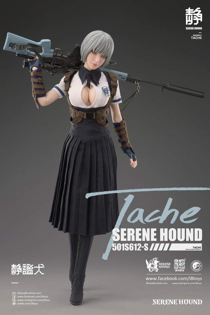 i8TOYS SERENE HOUND Серия 501S612 S Тарш Масштабная ПВХ Полная Фигурка 1/6 Предварительно окрашенная