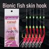 Крючковая оснастка Yin Ci Lang с леской из био-кожи рыбы - Светящаяся в темноте приманка для нахлыстовой или морской удочки.