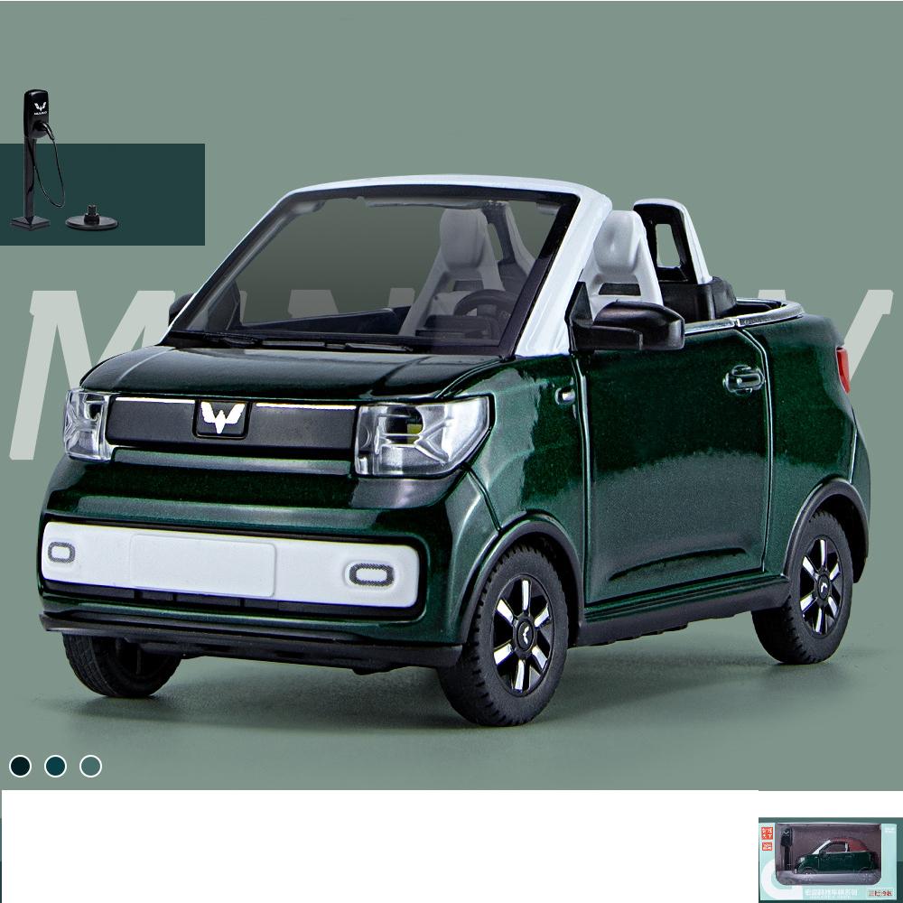 Масштаб 1/24 WuLing MINI EV, имитация украшения автомобиля, литой грузовик из сплава, статическое электричество может открыть дверь, игрушечный автомобиль, подарок для взрослых для любителей коллекции
