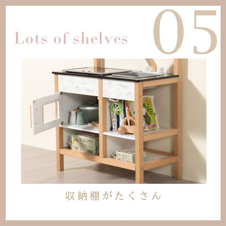 Bc babycare Деревянная Игровая Кухня для Ролевых Игр с Игрушечной Готовкой Скандинавская Легкая Обучающая Идеальный Подарок для Детей и Младенцев Аксессуары, Хранение, Плита, Раковина,