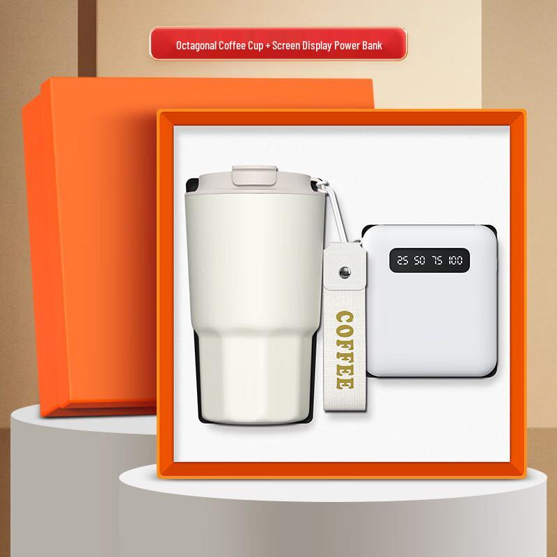 Умная кружка для кофе и Power Bank Набор для делового подарка