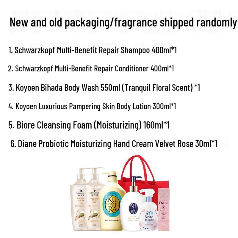 Seeyoung 300 Multi-Effect Repair Hair Care Set