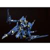MODEROID DX SCALE Knights & Magic Ikaruga Non-Scale Assembled Plastic Model