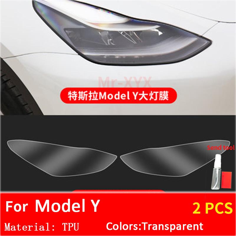 Для Tesla MODEL 3 YXS 16-22 салон автомобиля, центральная консоль, прозрачная защитная пленка из ТПУ, аксессуары для ремонта против царапин