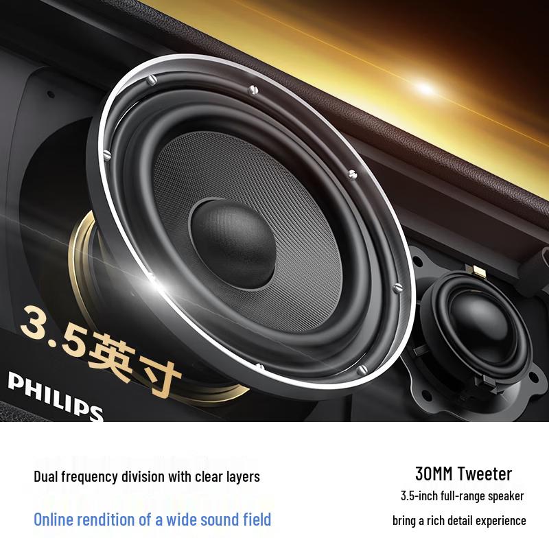 Philips TAS6500 Ретро Настольный Bluetooth-динамик Штепсель CN (адаптер в комплекте)