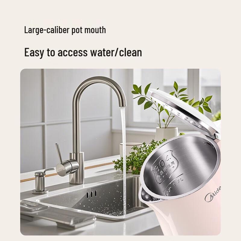 Midea 1.7L Double-Layer Anti-Scald Electric Kettle CN plug (adapter included)