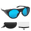 Laser Protective Glasses Eye Goggles for 180430nm 630640nm 640740nm 740750nm Wavelength