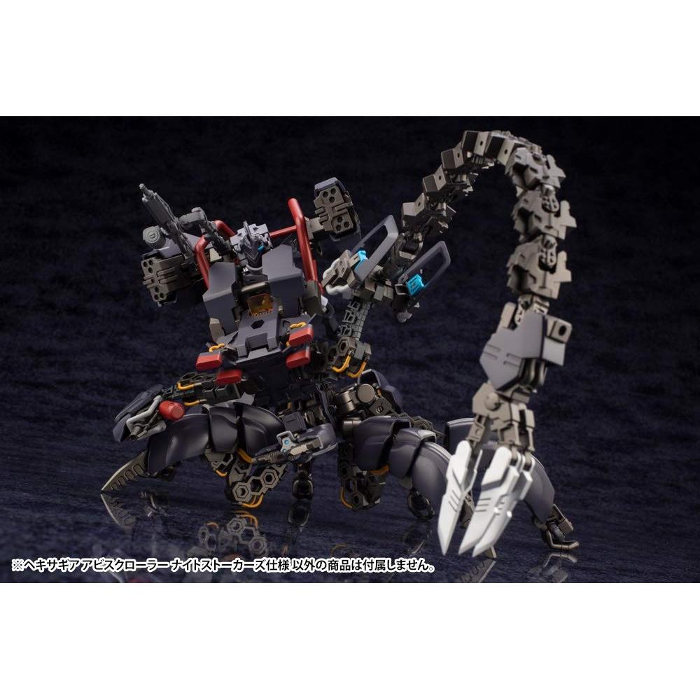 Hexa Gear Abyss Crawler Night Stalkers Specification Overall Width Approx. 150mm 124 Scale Plastic Model HG091