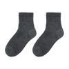 Gunze AGW501 Fire Acedron Warm Short Cold Weather Charcoal Gray Women's Socks, Moisture-Wicking, Heat-Retaining, Length, Protection,