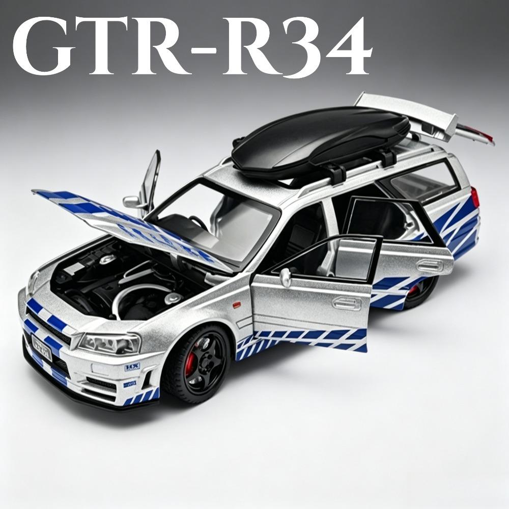 1:Масштаб 22 Gtr-R34 Металлическая Модель Автомобиля Игрушка Двери Открываются Модели с Механизмом Оттяжки Игрушки Амортизация Спортивные Автомобили Идеальные Украшения Подарки