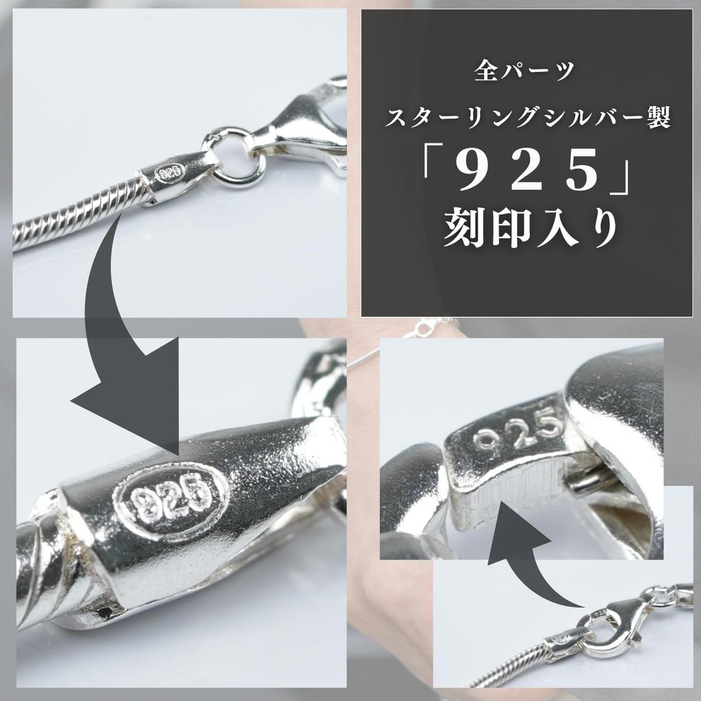 EPIC BOLEN Sterling Silver Snake Chain for Men and 925 Sterling Simple Design Bracelet, 1.5mm Thin, 20cm, Women, Silver,