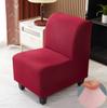 Solid Color Spandex Accent Armless Chair Cover Single Sofa Slipcovers Nordic Stretch Chairs Covers Elastic Couch Protector Cover