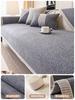 Monochrome Anti-slip Couch Cushion Cotton Line Sofa Mat, All Seasons, Universal L Shape Sofa Slipcover for Living Room