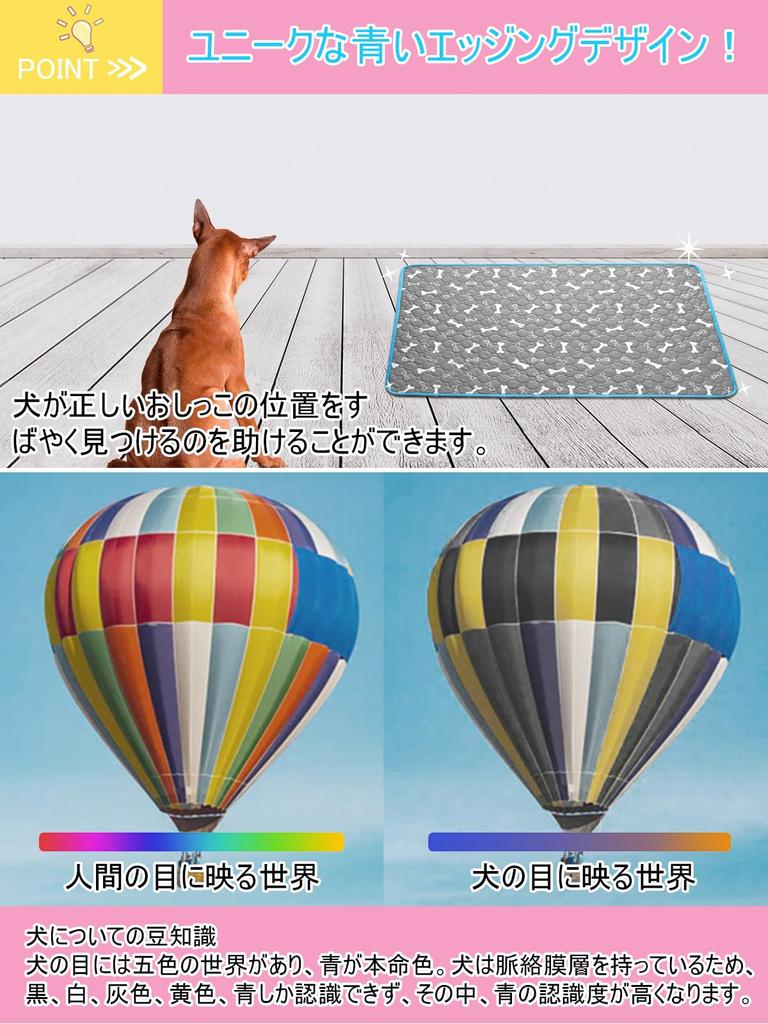 TiTiSNUGY Washable Pet Pet Pee Pee Pad for Cats and Pet Machine Super Leak Nursing Quick Blue Edge Suitable for All Seasons Set of Light Bone Sheets,