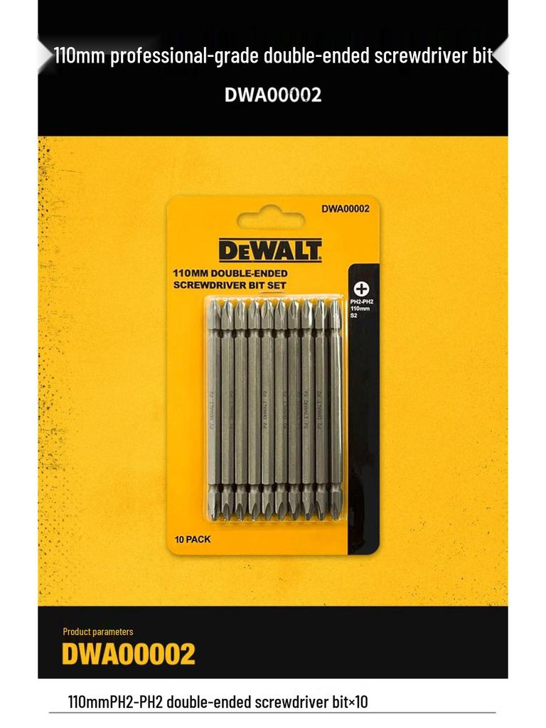 Набор бит для электрической отвертки - Сильно магнитные, Нескользящие, Высокая твердость, Крестовые (Phillips), Шестигранные (Hex), Torx, Вольфрамовая сталь.