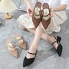 Spring and Autumn Thick Heel Sandals Plastic Women's Summer Anti Slip Fashion Casual Single Shoes Women