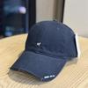 Korean version of ripped embroidery of peaked cap Korean women's versatile street face small pure cotton soft top sunshade baseball cap