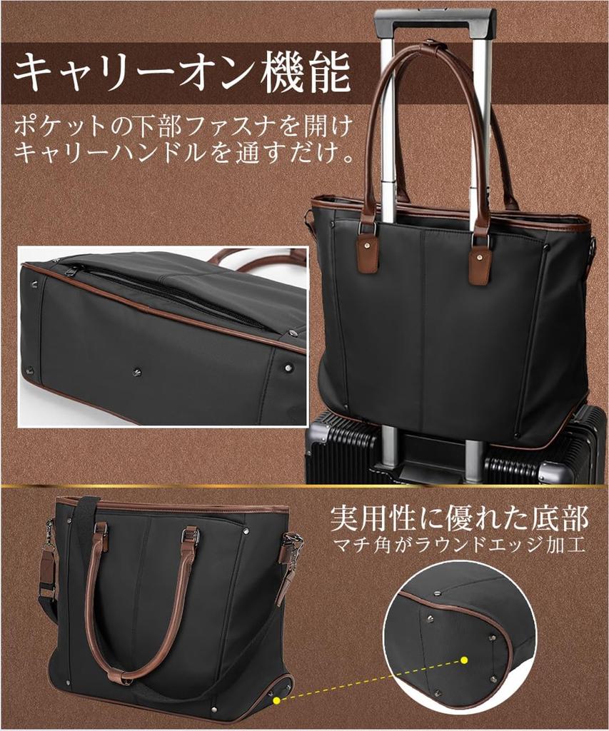 ABIBA Деловая сумка-тоут на плечо Большая Идеально подходит для работы и бизнеса Мужская сумка, Сумка, Сумка-тоут, Вместимость, Многофункциональная, Самостоящая, Охота, Поездки на работу,