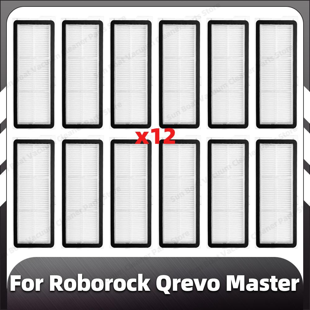 Совместимость с Roborock Qrevo Master сменная основная боковая щетка фильтр HEPA насадки для швабры пылесборник запасные части аксессуары