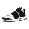 Новые Nike Presto Extreme Белые Черные GS 870020-100