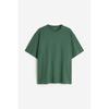 H M Loose FiT T sHirT Dark Green