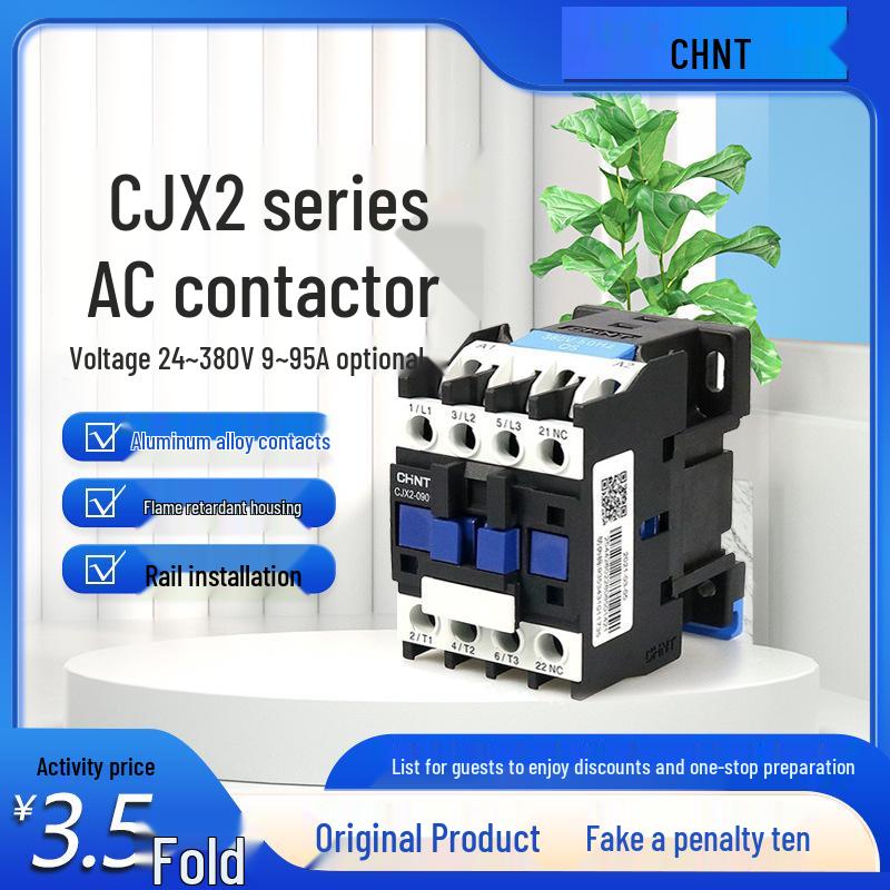 AC Контактор Zhengtai Kunlun CJX2-1210, 220В/380В, 3-фазный, НЗ/НО