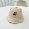 Baby Hat Baby Age Spring and Autumn Fisherman Hat Boy and Girl Baby Summer Outdoor Sunbath Hat