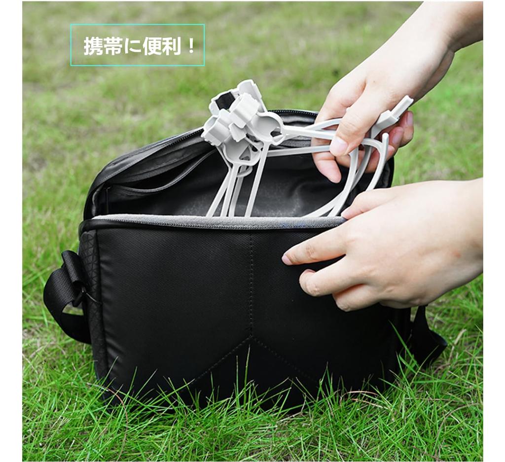 SHEAWA Защита пропеллеров для DJI Mini 4 Защитные аксессуары для защиты пропеллеров от ударов Pro, Защита, Защита, Амортизация, Легкий, Протектор,