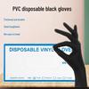 100 Disposable Black Nitrile Latex Gloves for Tattooing & Beauty Salon