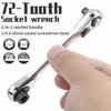 Мини-ключ с храповым механизмом 1/4, двухсторонний ключ с храповым механизмом, отвертка, шестигранный ключ с динамометрическим управлением, набор гаечных ключей 2 в 1