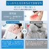 Neck Portable Manual Press Inflation Eye Mask Earplugs Convenient Neck Travel Memory Comfortable Integrated Storage Bag Convenient L-Tou Pillow,
