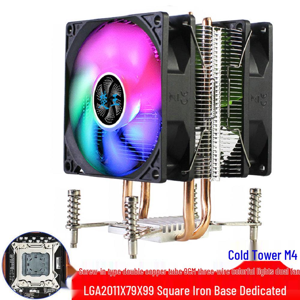 Fengmai Taibao CPU Cooler Screws for M3/M4, Intel 1366/2011/X58/X79/i3/i5/i7/115X Models