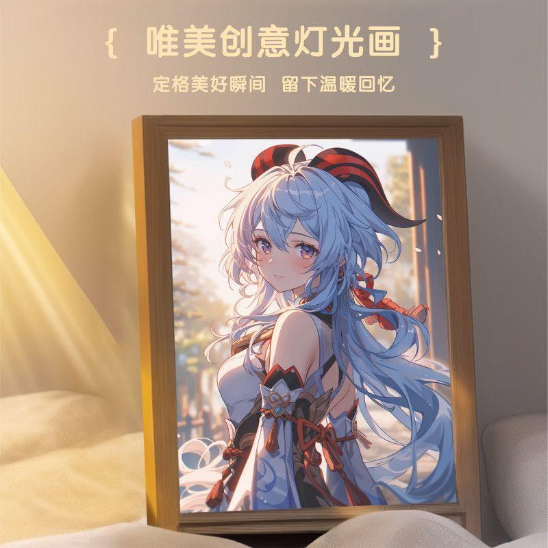 Световая живопись Фигурка Genshin Impact Гань Юй Ху Тао Ёимия Ночник