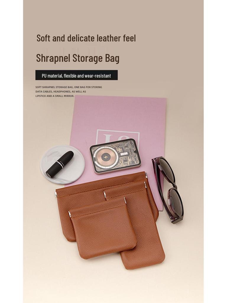 Однотонная сумка для хранения большой вместимости для кабелей, наушников и косметики с автоматическим закрытием и узором личи