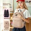 Simple Solid Color Letter And Lots Print Student Casual Backpack With Pendant For School And Daily Use