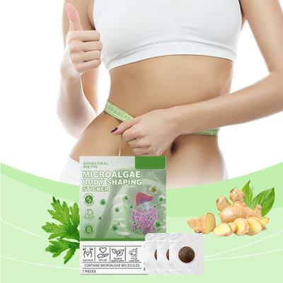 Травяной пластырь для пупка, травяной нежный уход за формой тела, подчеркивающий изящную фигуру7 шт.