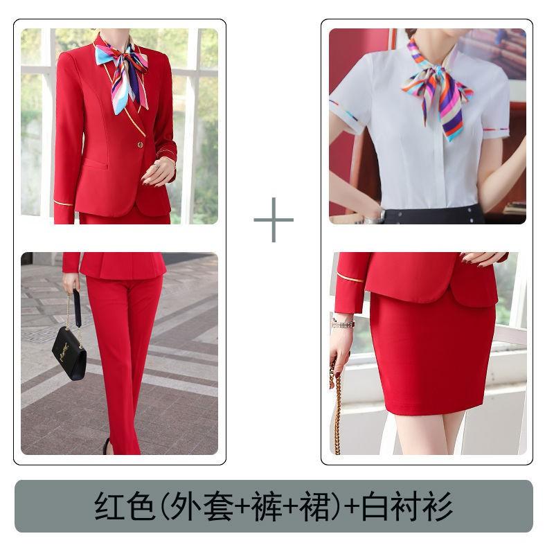 Womens Professional Uniform Set Flight Attendant Hotel Receptionist Jewelry Store Staff OL Business Suit With Vest Skirt Pants