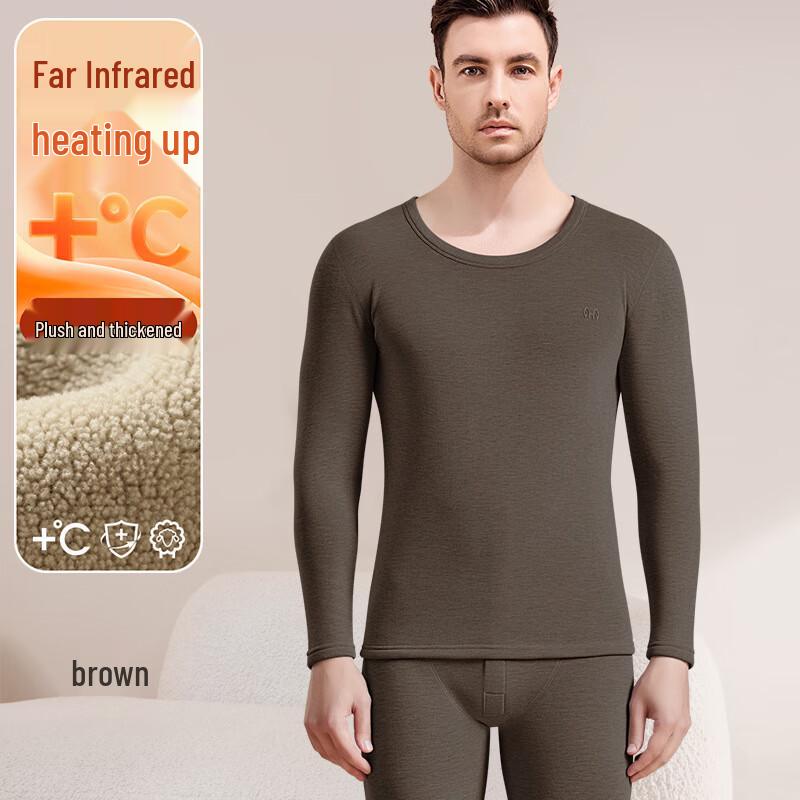 Hengyuanxiang Men's German Velvet Winter Warm Thermal Underwear Set
