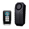 Cross-border Wireless Bicycle Anti-theft Alarm with Remote Control and Vibration Sensor SF22R