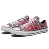 Converse Chuck Taylor All Star Logo Men's 166986C