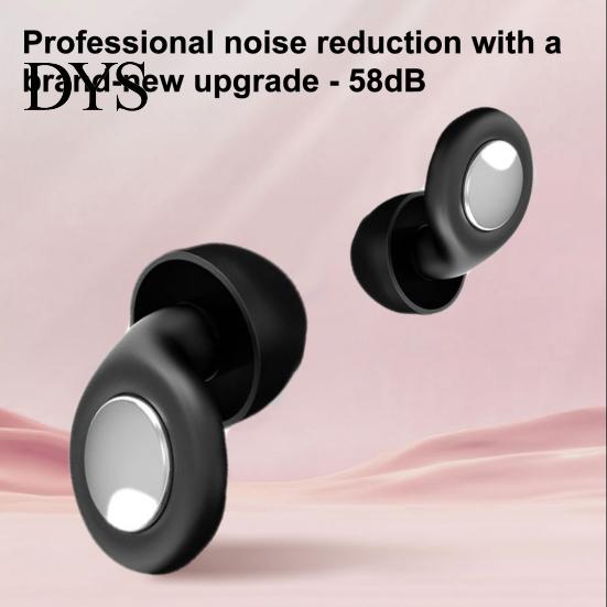 Hearing Protection Earplug 1 Pair Silicone Noise Reduction Earplugs, Multi-Size Tips, Lanyard & Portable Soft Earplugs Case, 58dB for Sleep