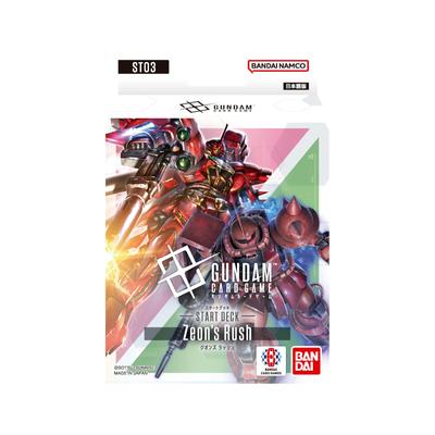 Bandai Карточная игра Gundam Стартовый набор Атака Зеона [ST03]