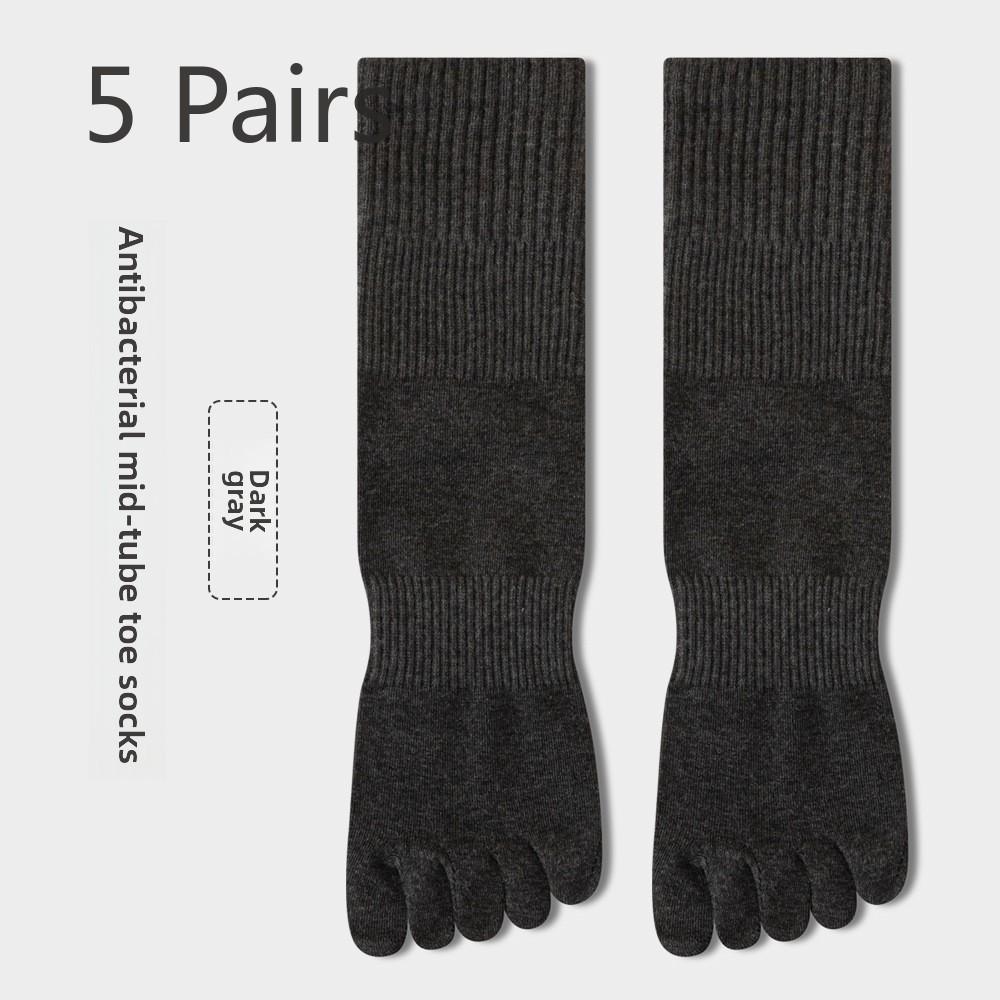 5 пар мужских весенних и осенних спортивных дышащих впитывающих пот антибактериальных носков средней длины с пятью пальцами