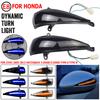 Для Honda Civic 8th Hatchback MK8 Type-S Type-R FN FK 1 2 3 2 шт. динамические поворотники, боковые зеркала, указатель поворота, индикатор