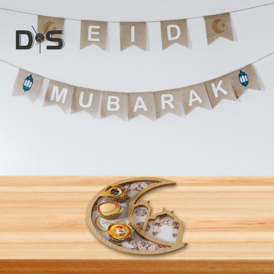 Деревянный поднос, сервировочный поднос с дизайном звезды и луны, праздничная деревянная тарелка для домашних вечеринок, торжеств и праздников