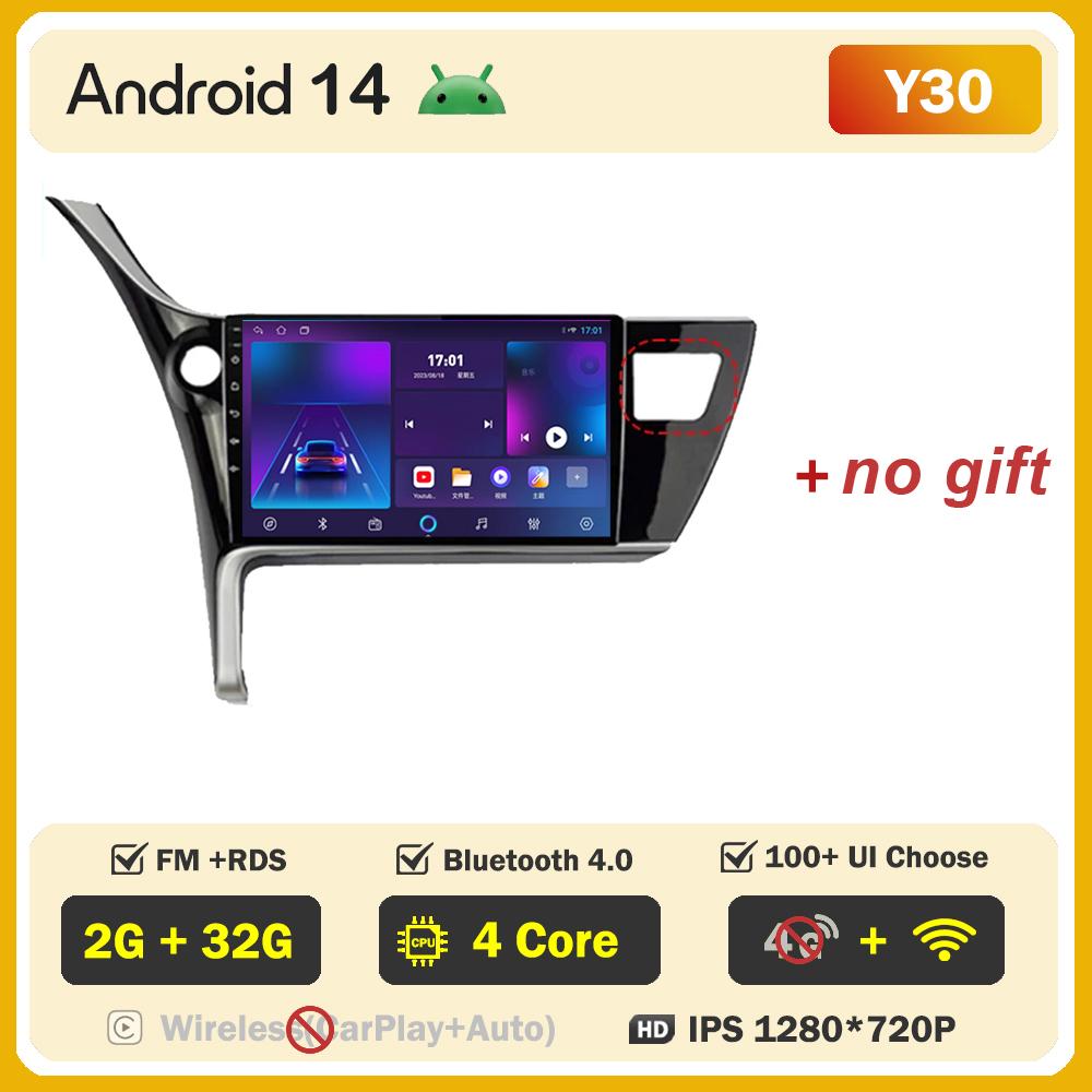 Для Toyota Corolla 11 Auris E180 2017 2018 2019 Carplay Auto Экран Беспроводной Android Auto Автомобильные Интеллектуальные Системы Автомобильный DSP