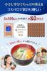 Fukusaki Shindo Dashi Pack and Powder Premium Flying Fish Additive-Free 200g Domestic Ingredients Calcium EPA DHA Omega-3