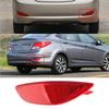 Задний правый отражатель бампера для Hyundai Accent 2012-2017 92406-1R000